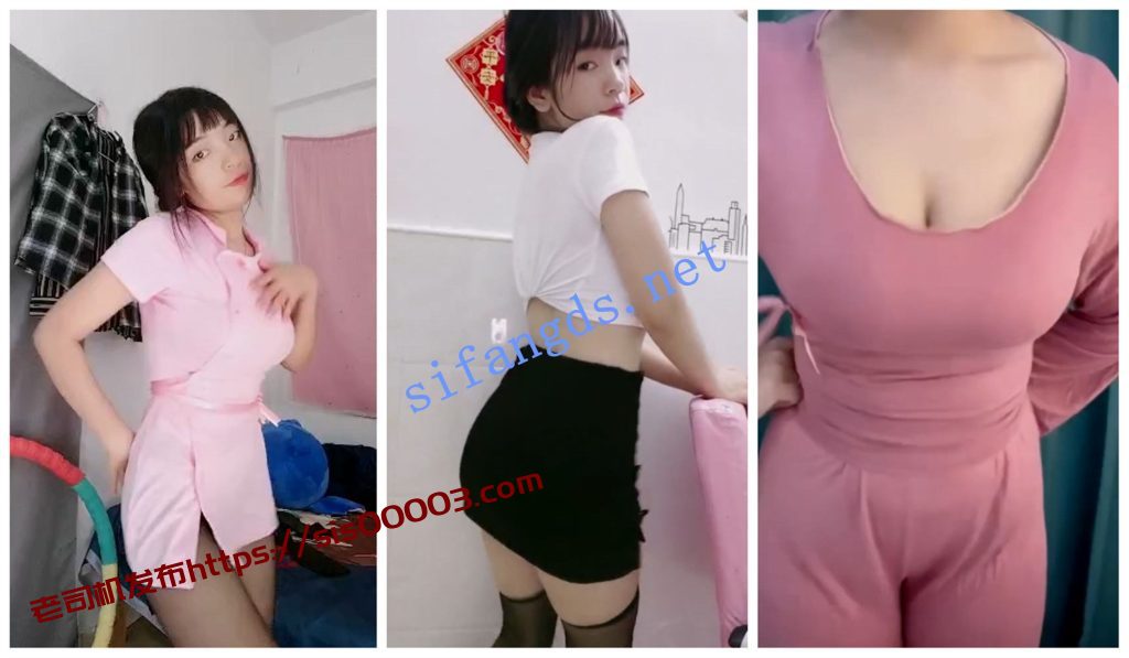 【快手福利】热舞大奶骚妹【辣妹不太辣】骚舞露奶自慰【44V】【875M】 4