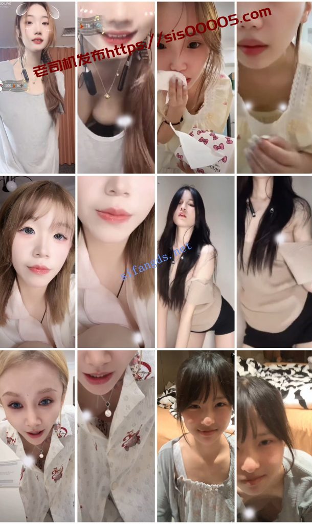 ⭐抖音闪现 颜值主播各显神通 擦边 闪现走光 超多美女合集【850V】【4.99G】 9