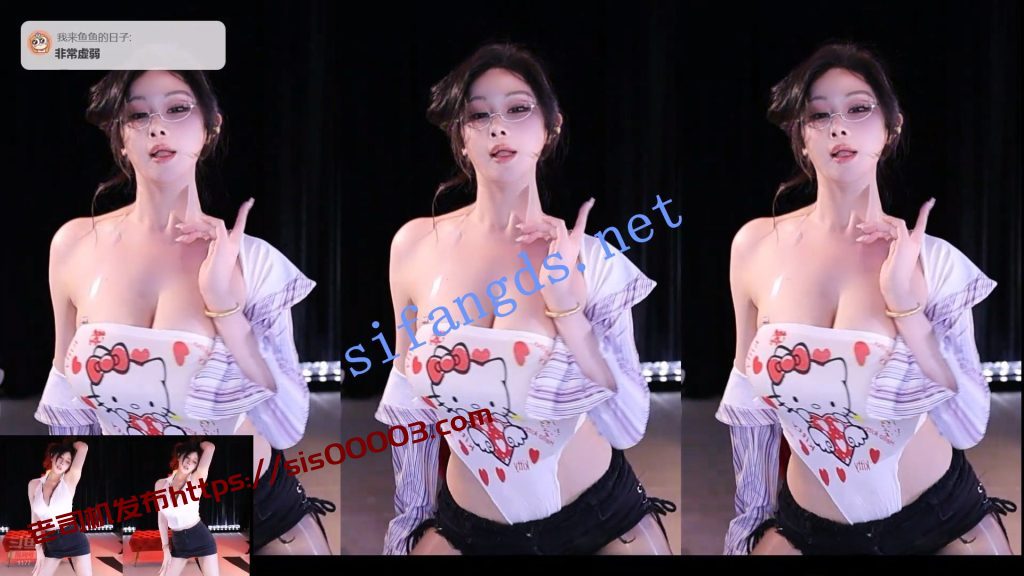 ⭐【斗鱼直播】艺瑟妃 深沟大奶 擦边尺度性感诱惑骚舞 【23V】【5G】 27