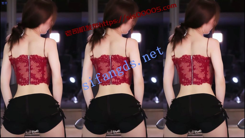 【斗鱼】亦亦，老牌大主播骚舞尺度大开【8V】【815M】 5