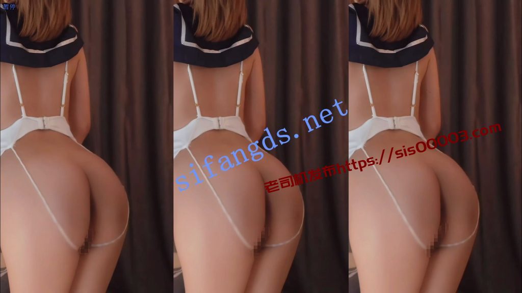 【网易CC】胡椒，全裸大开尺度定制【1V】【442M】 2