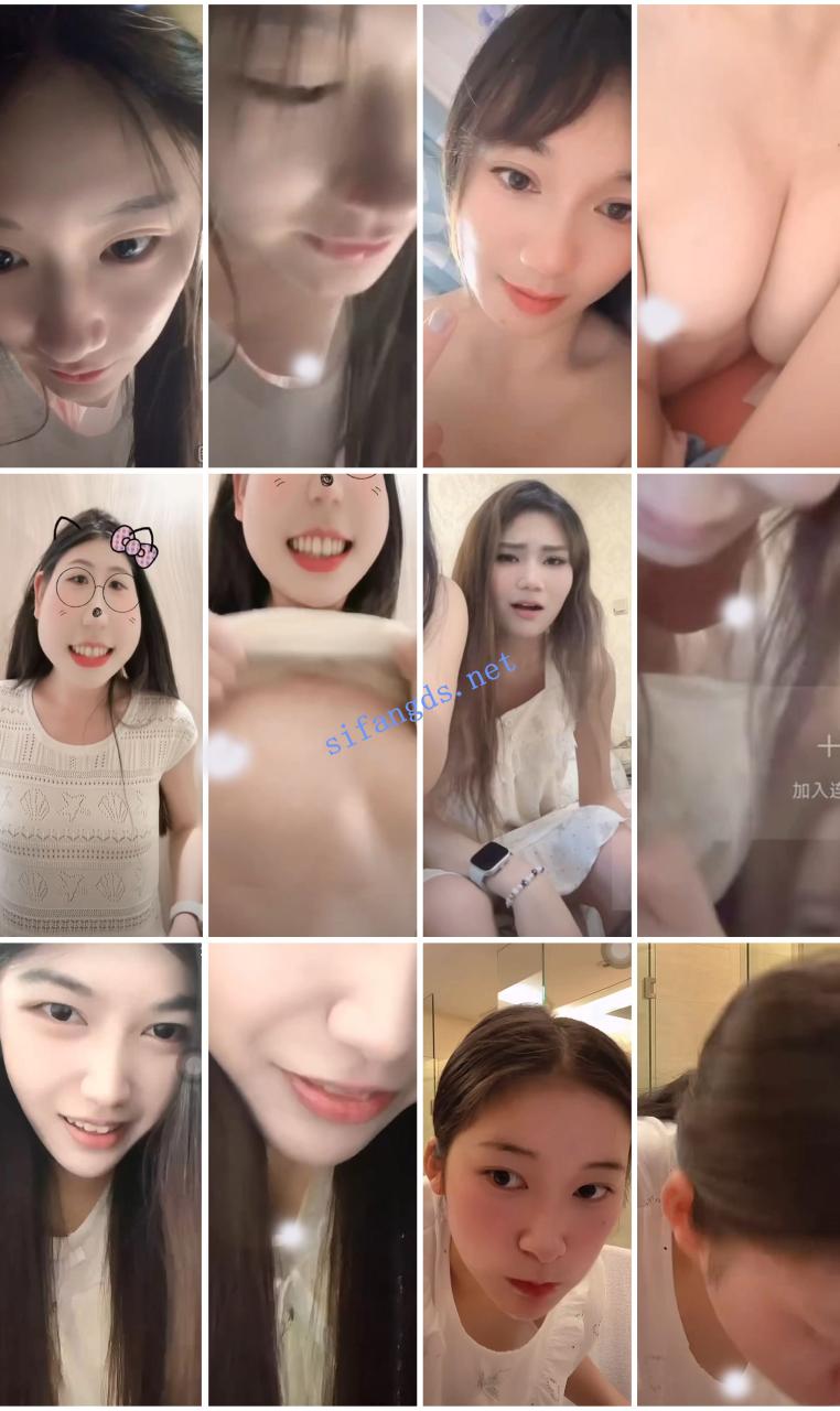 ⭐抖音闪现: 颜值主播各显神通 擦边 闪现走光 超多美女合集 14