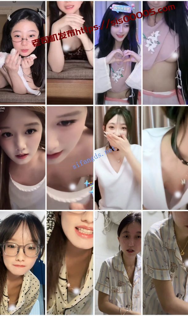 ⭐抖音闪现 颜值主播各显神通 擦边 闪现走光 超多美女合集【850V】【4.99G】 7