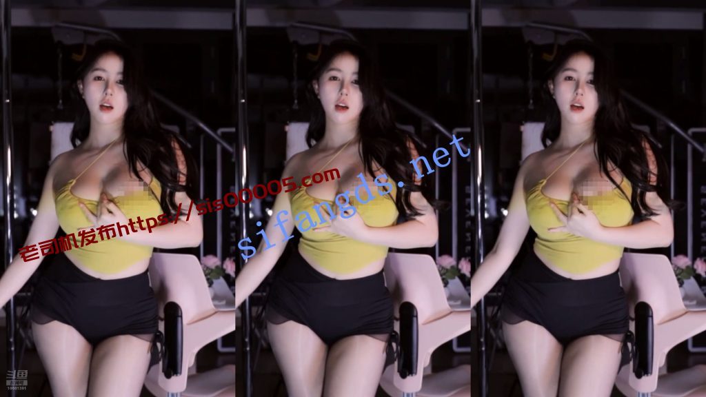 ⭐【斗鱼直播】小酒窝翁馨 尺度抖奶骚舞 走光露点【18V】【3.09G】 8