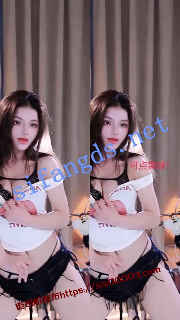 ⭐【畅聊直播】宣宣子 深沟半球 擦边性感诱惑尺度骚舞【36V】【3.08G】 17