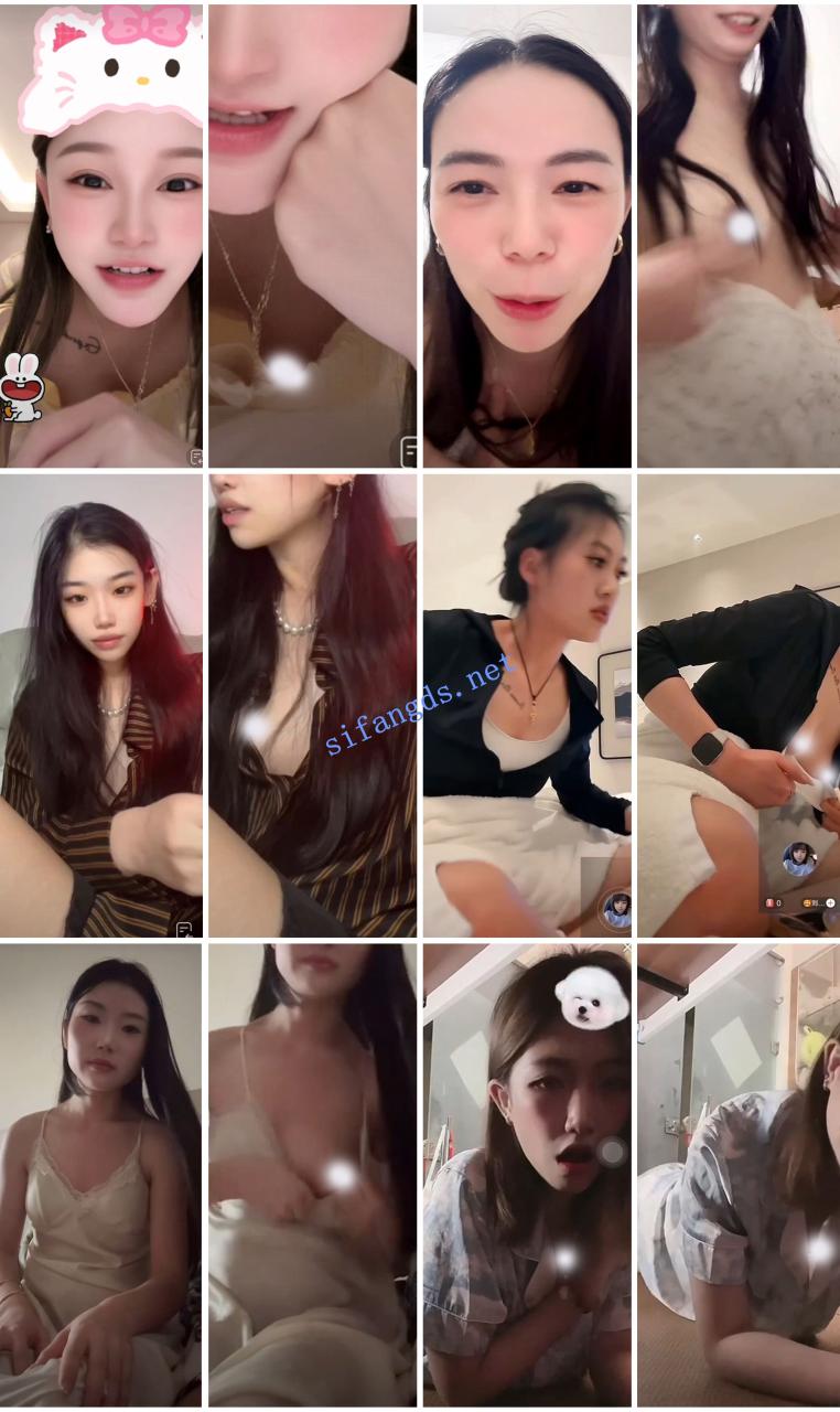 ⭐抖音闪现: 颜值主播各显神通 擦边 闪现走光 超多美女合集 20