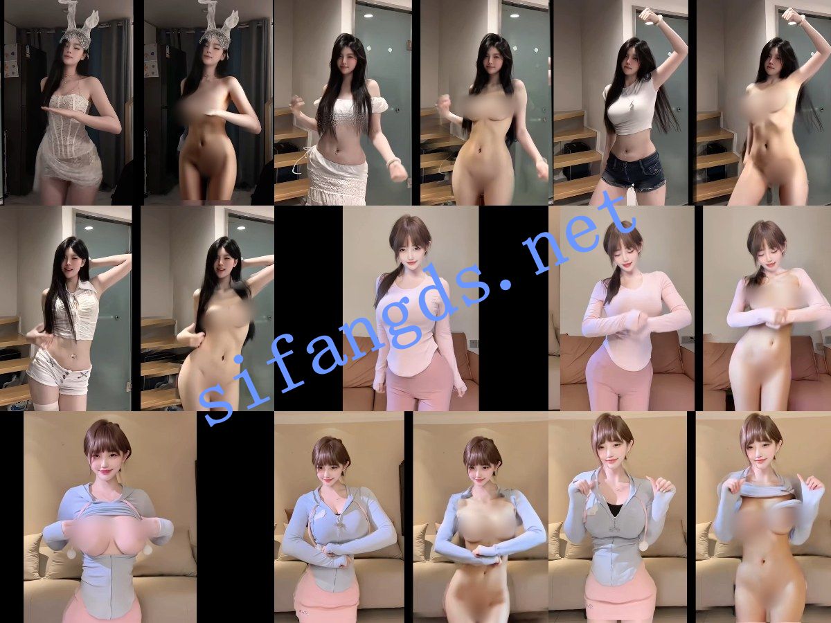 【重磅】AI裸舞制作 极品抖音网红 意淫AI 非常诱人02 9