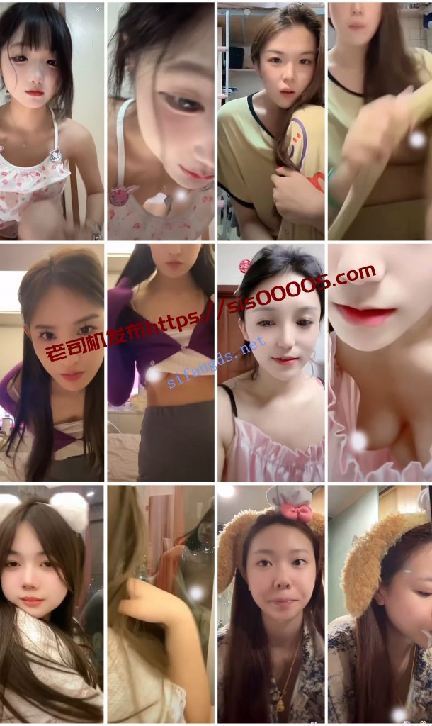 ⭐抖音闪现 颜值主播各显神通 擦边 闪现走光 超多美女合集【850V】【4.99G】 19