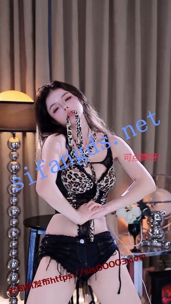 ⭐【畅聊直播】宣宣子 深沟半球 擦边性感诱惑尺度骚舞【36V】【3.08G】 16