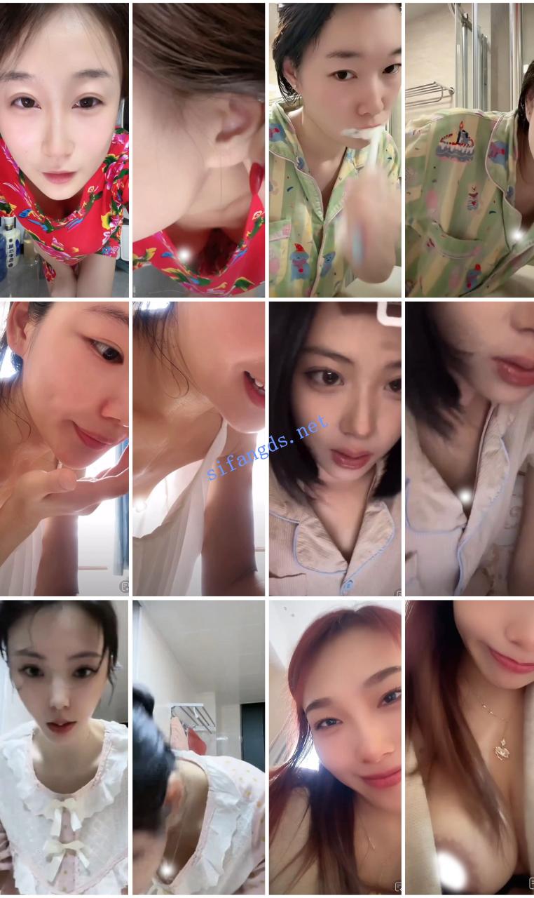 ⭐抖音闪现: 颜值主播各显神通 擦边 最新封神八期 超多美女 17