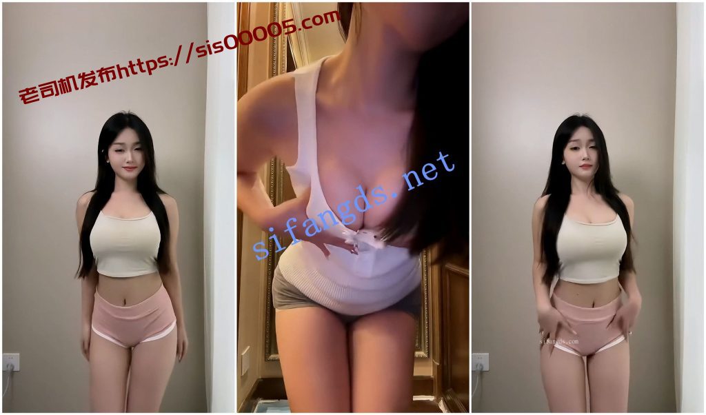 【快手福利】甜美妹子【娇妻Ting桃桃】骚舞揉奶瑜伽裤②【5V】【909M】 1