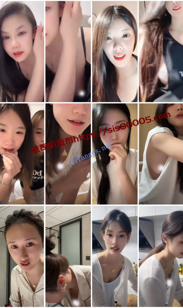 ⭐抖音闪现 颜值主播各显神通 擦边 闪现走光 超多美女合集【850V】【4.99G】 15