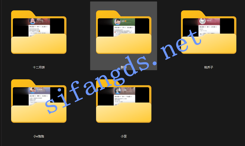 【重磅】AI裸舞制作 极品抖音网红 意淫AI 非常诱人02 3