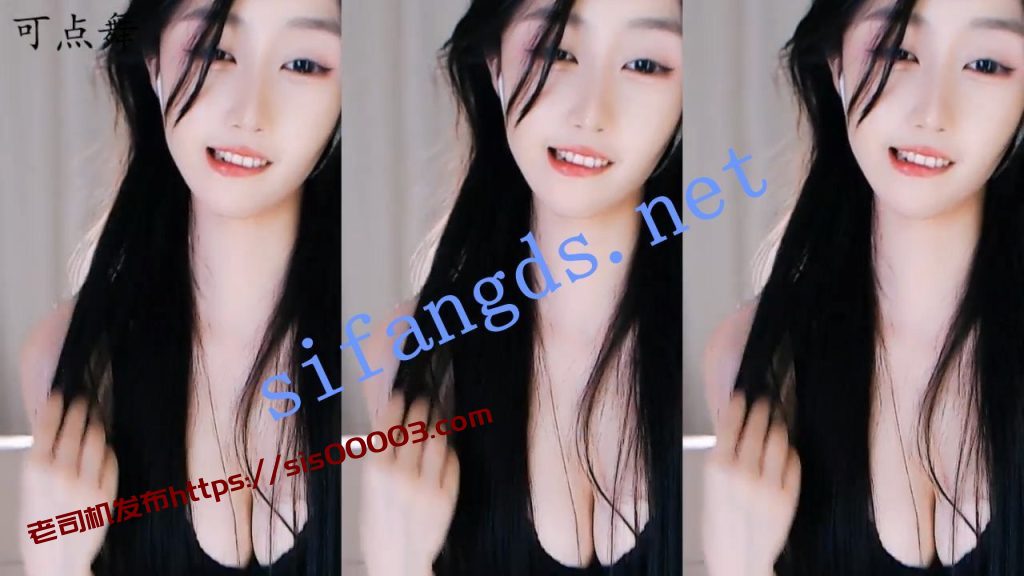 ⭐【漂漂直播】S25 深沟大奶 整活擦边大尺度诱惑骚舞【52V】【3.48G】 10