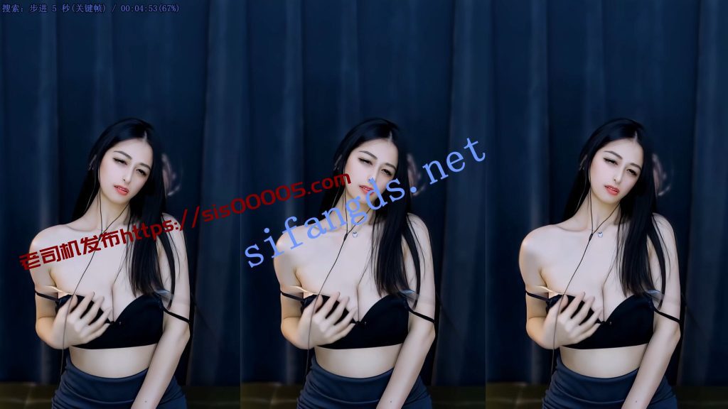 【网易CC】小柳妍 CC大奶主播稀缺内衣定制【1V】【260M】 1