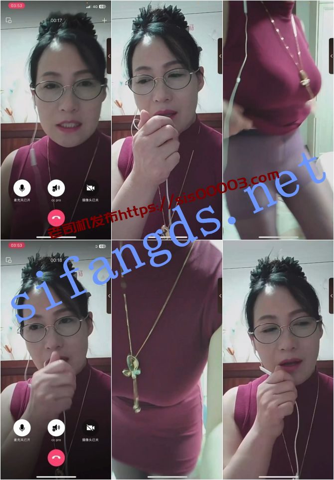 抖音 鱼姐 16万粉 丝袜高跟 木瓜巨乳 露脸露点 一对一自慰【1V】【98.3M】 9