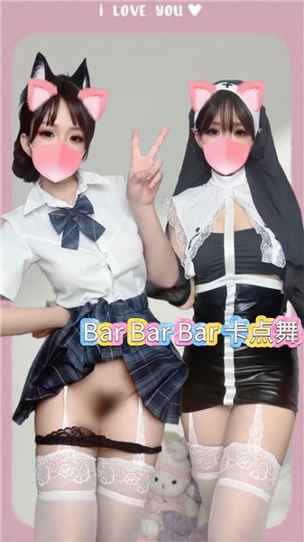 推特裸舞女神 小仙云 5月新番长时定制+抖音风裸舞合集 9