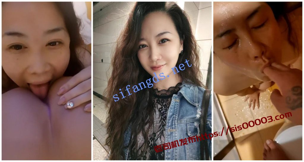 【抖音福利】极品御姐【萌姨】3P尿脸扇嘴巴自慰重口乳钉【29V6P】【1.23G】 7