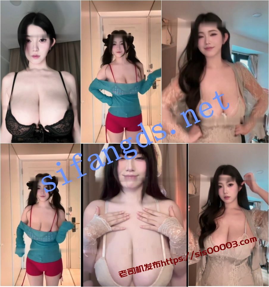 抖音 生气的农 木瓜巨乳 顶级身材 露点 一对一 自摸 抖胸【30V】【427M】 7