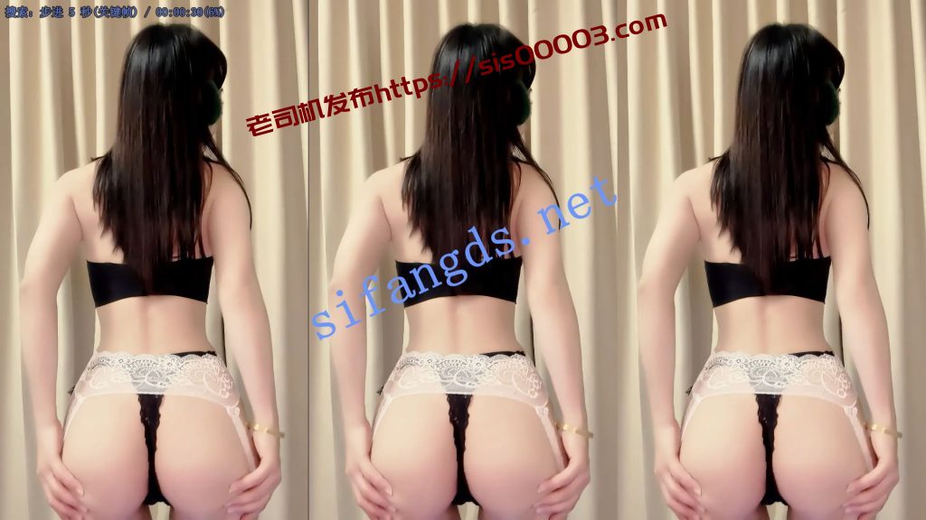 【UC】依梦，高颜值美女小丁裤秀舞定制【1V】【294M】 4