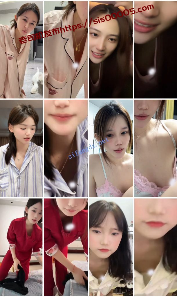 ⭐抖音闪现 颜值主播各显神通 擦边 闪现走光 超多美女合集【850V】【4.99G】 5