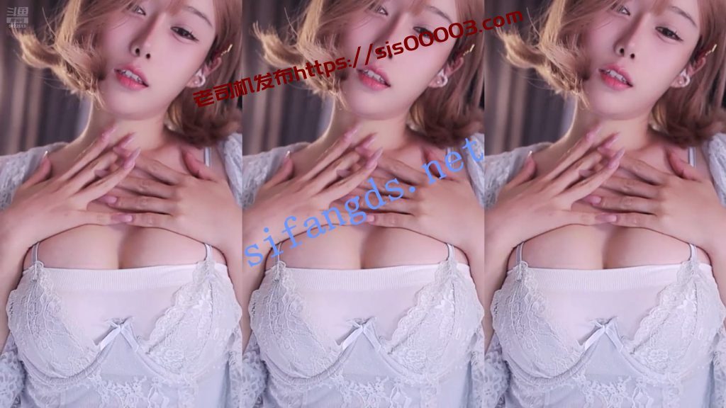 ⭐【斗鱼直播】于饵 深沟大奶 超短裤 擦边尺度性感骚舞【16V】【972M】 12