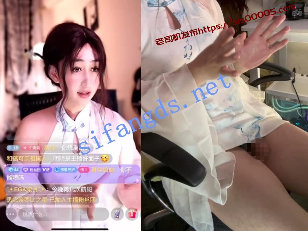 超高颜值极品TS 辣辣姜不辣 788SVIP六月最新福利【8P7V】【1.88G】 9