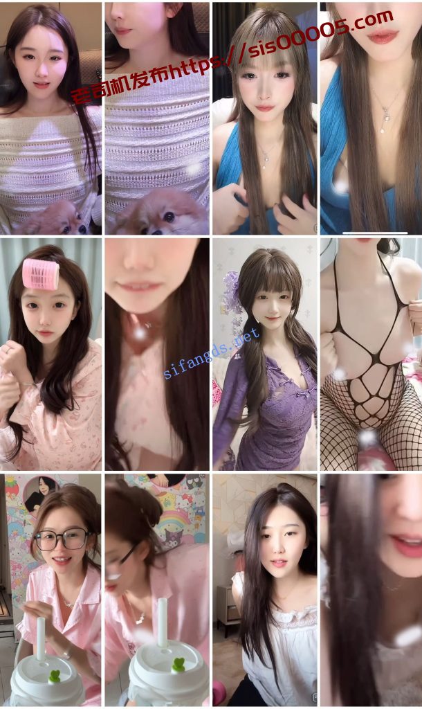 ⭐抖音闪现 颜值主播各显神通 擦边 闪现走光 超多美女合集【850V】【4.99G】 11