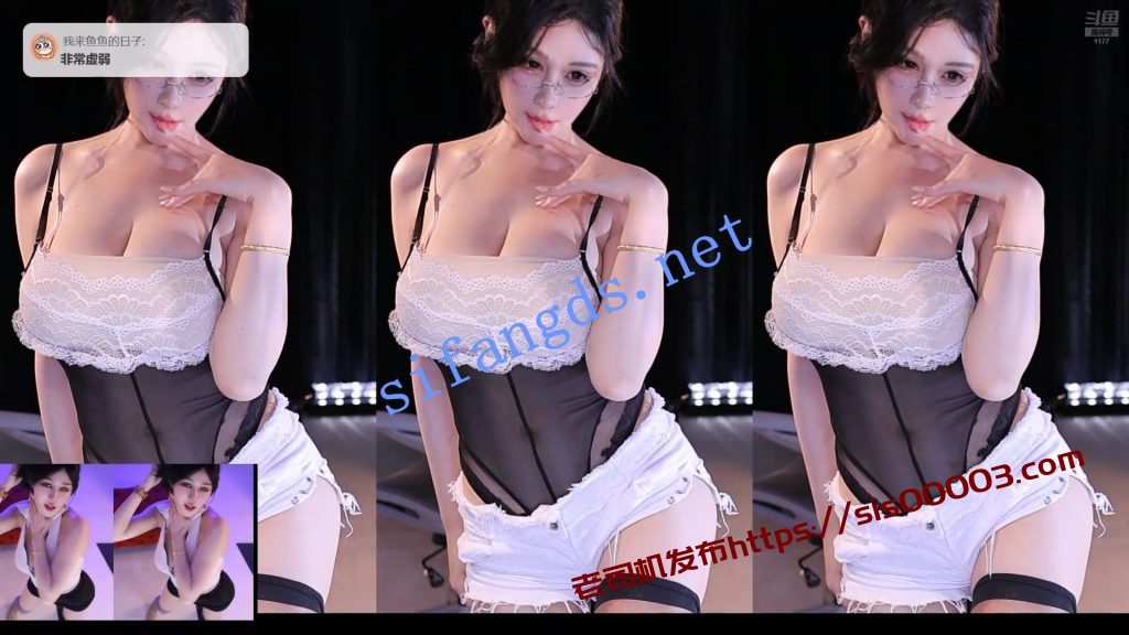 ⭐【斗鱼直播】艺瑟妃 深沟大奶 擦边尺度性感诱惑骚舞 【23V】【5G】 33