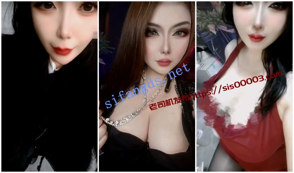 【花椒福利】大奶肥臀丰满御姐【珍兔兔】道具自X白浆横流【25V】【1.3G】 4