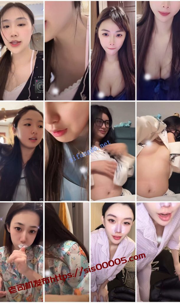 ⭐抖音闪现 颜值主播各显神通 擦边 闪现走光 超多美女合集【850V】【4.99G】 12