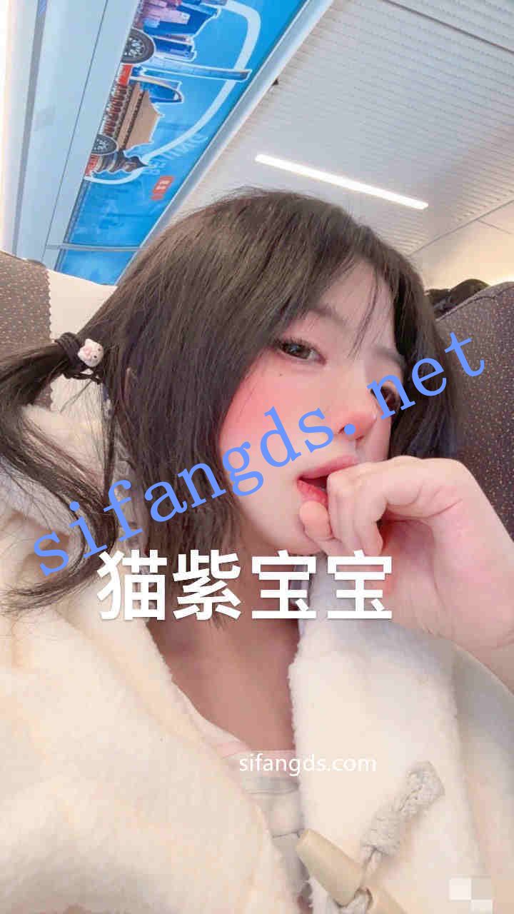 ⭐05年150cm极品萝莉【猫紫宝宝】新作金主啪啪、洗澡！ 1