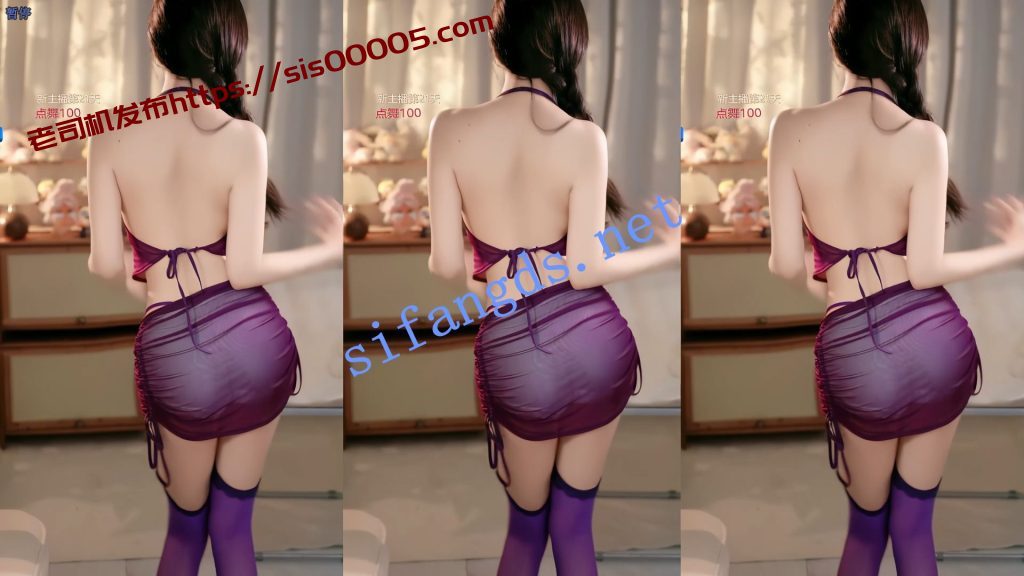 【畅聊】奶龙教主 骚气主播擦边骚舞精选【8V】【805M】 2