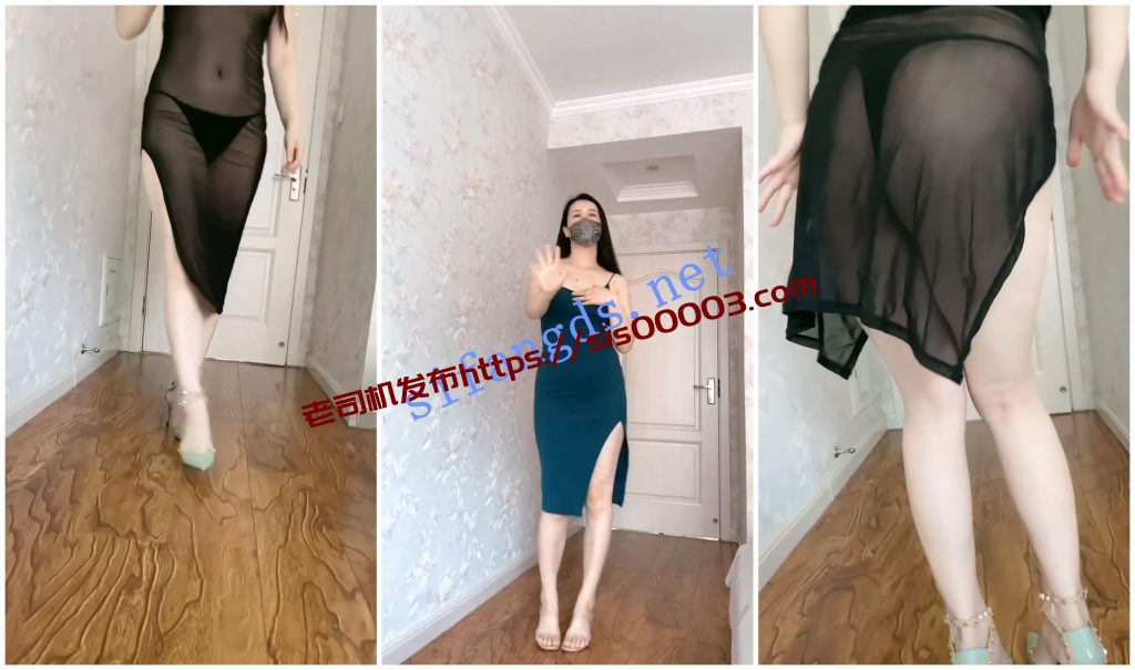 【抖音福利】极品白皙韵味熟女【lris】骚舞肥臀玉足性爱XO【13V】【2.27G】 4