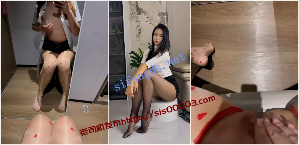 【抖音福利】丝袜高跟御姐【loopy露总】道具自慰【7V】【1.16G】 4
