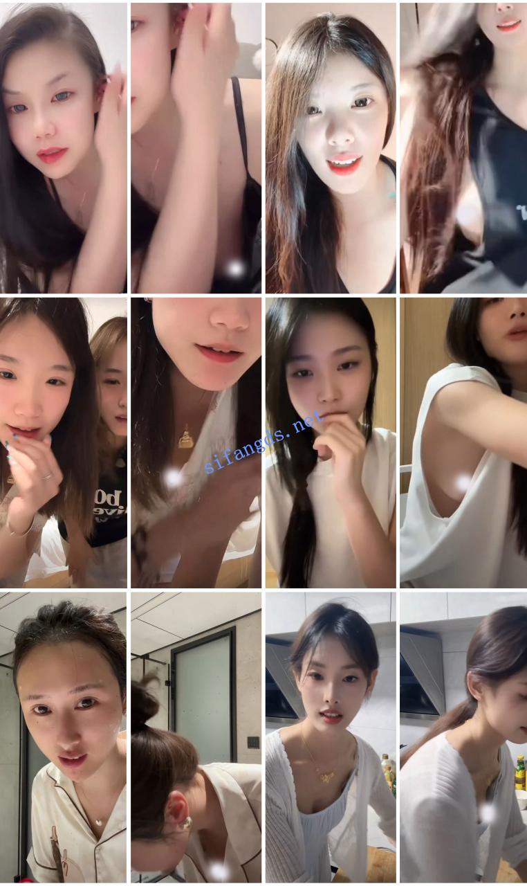 ⭐抖音闪现: 颜值主播各显神通 擦边 闪现走光 超多美女合集 11