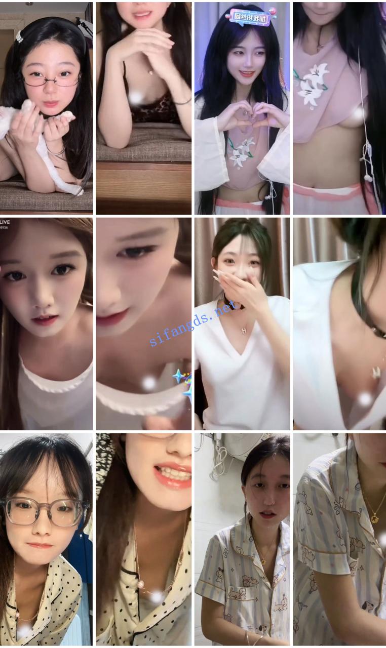 ⭐抖音闪现: 颜值主播各显神通 擦边 闪现走光 超多美女合集 3