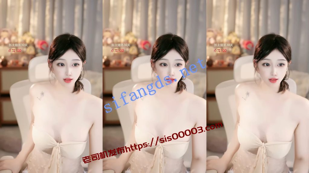 【畅聊】奶龙教主，人气主播最新擦边骚舞【5V】【365M】 9