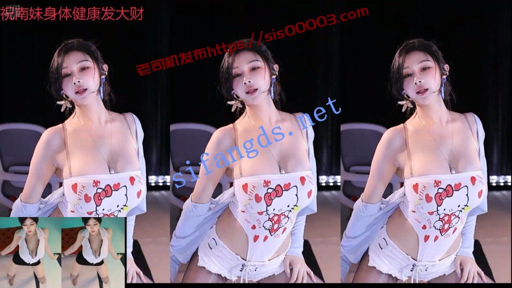 ⭐【斗鱼直播】艺瑟妃 深沟大奶 擦边尺度性感诱惑骚舞 【23V】【5G】 14