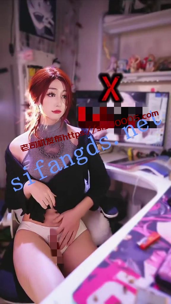 超高颜值极品TS 辣辣姜不辣 福利【24P24V】【1.09G】 4