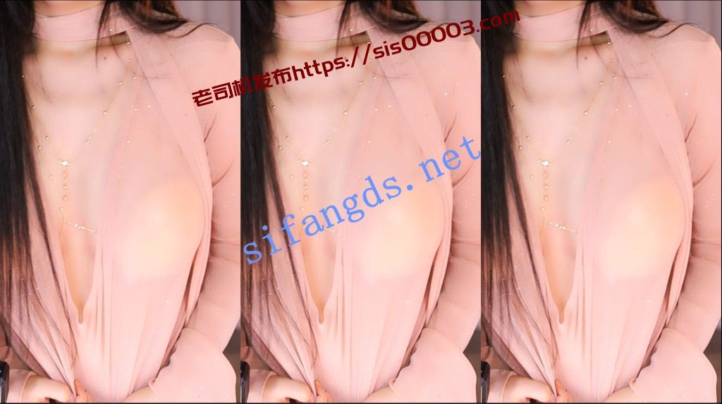 【斗鱼】月薇薇 胸贴 透视内裤 露毛 定制骚舞【1V】【147M】 6