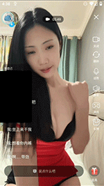 ⭐顶级1v1打飞机大合集, 语言挑逗 表情催射 翻白眼 吐舌头等 21