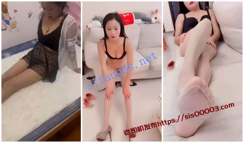 【丝袜熟女】丝袜熟女团队【未知姓名5】风骚熟女内衣自慰【8V】【358M】 4