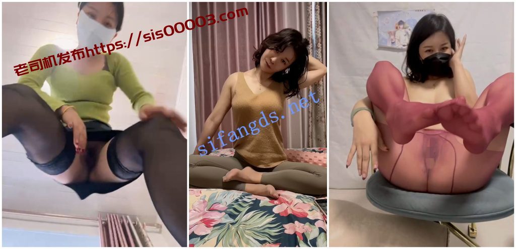 【快手福利】短发大奶御姐【昕洋】淫语肥臀自慰骚穴特写【24V】【8.09G】 2