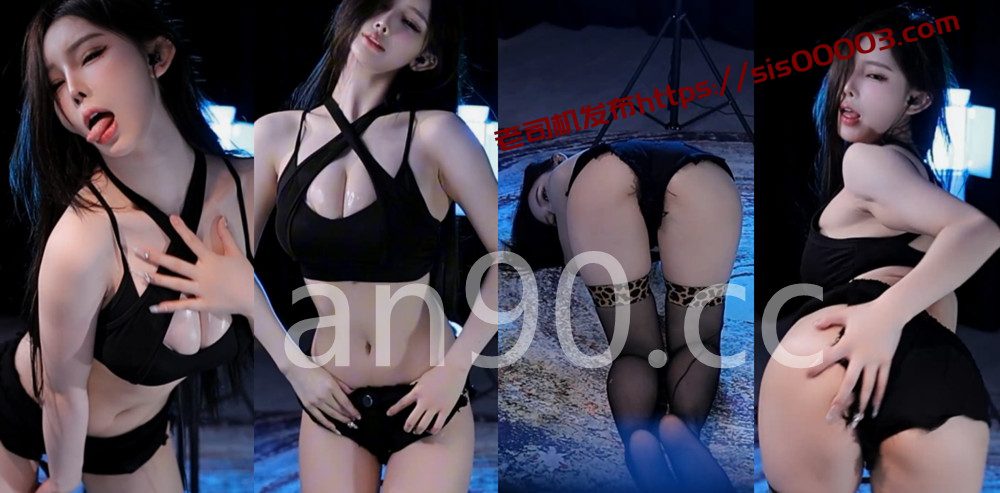 斗鱼丨💖 付费群定制骚舞骚诱 情趣抹油 4分17 1