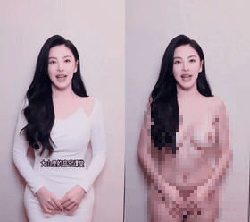 【AI精品】5位热门明星 我不叫龙虾 赵喵喵喵最新裸舞脱衣 13