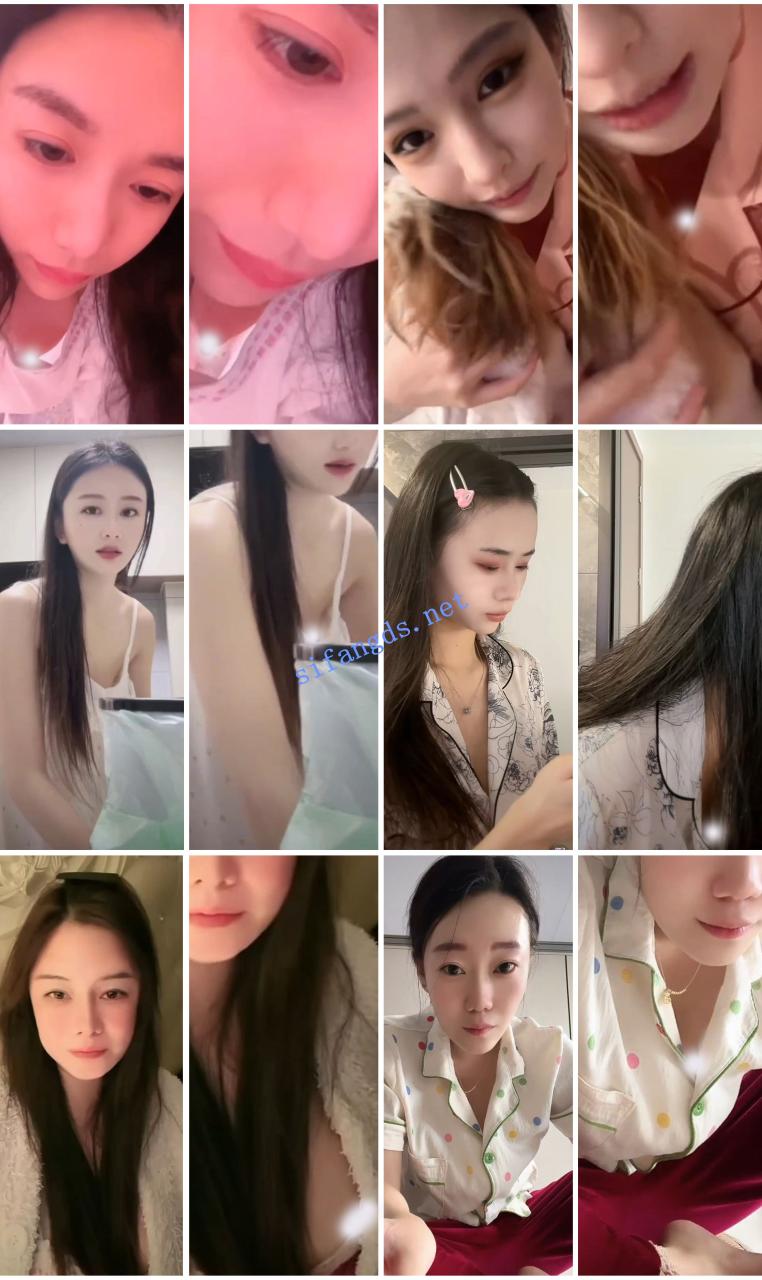 ⭐抖音闪现: 颜值主播各显神通 擦边 最新封神四期 超多美女 23