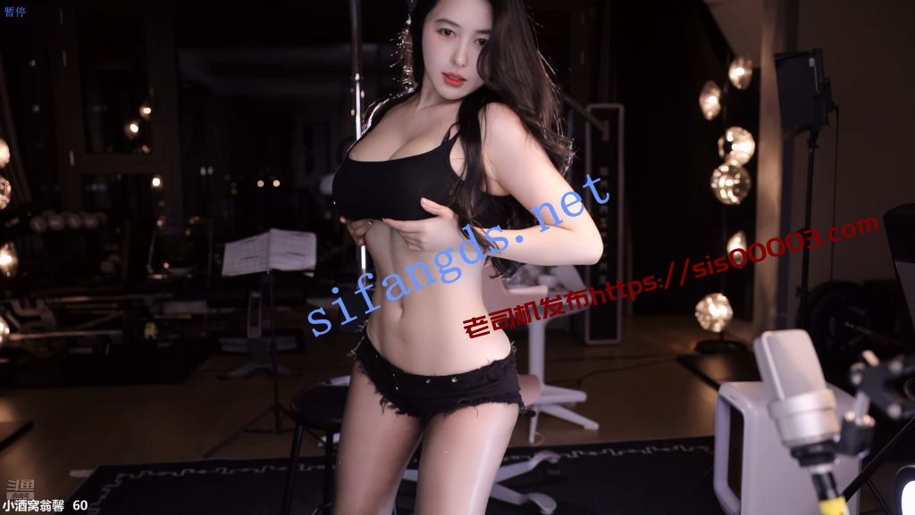 【斗鱼】热舞代言人常规赛全程精选，情趣内衣大比拼【18V】【1.01G】 8