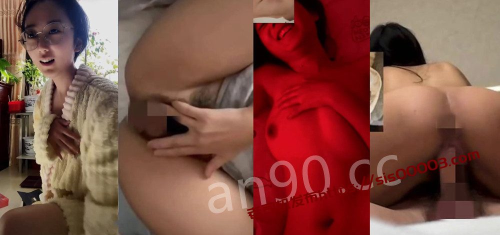 抖音丨💖眼镜反差  土豪啪啪大尺度流出 7V 5分48 1