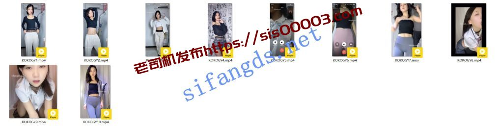 快手 koko 好身材妹子 露点 裸舞 大尺度骚舞【10V】【1.82G】 2